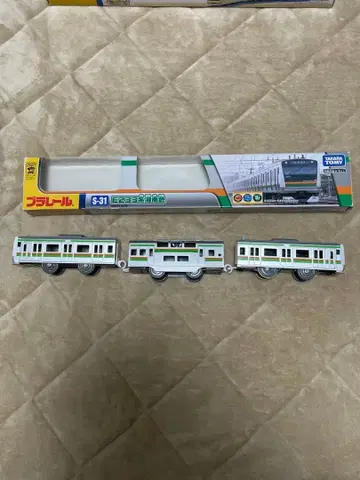 프라레일 S-31 E233계 쇼난색 3량 편성 중간차 더블데커