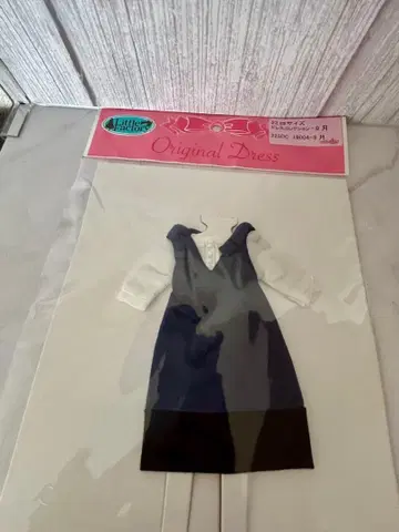 리카짱 리틀팩토리 드레스 컬렉션 2