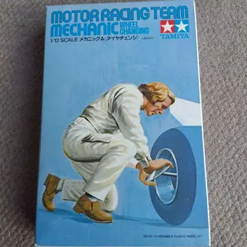 타미야 1/12 메카닉 A (타이어 체인지)