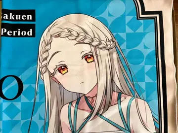 학마스 the 1st period 시노자와 히로 그래픽 타월 개봉 완료품