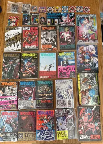 운명의 권말사 전권 초판 스티커 씰 부록 다수