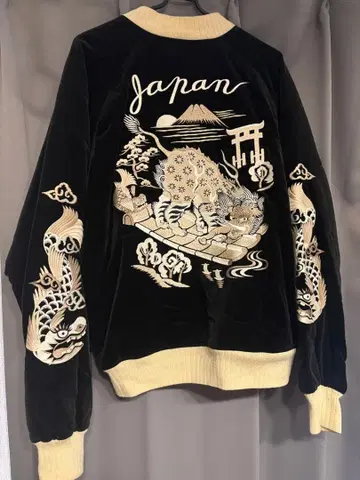 페로우즈 PHERROW'S 스카잔 벨벳 리버서블