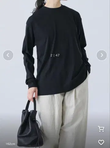 하이 트위스트 코튼 긴팔 T셔츠 카구레