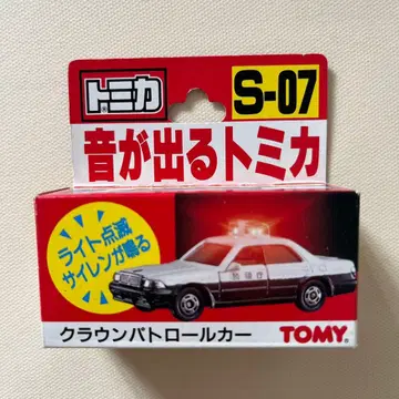 토미카 S-07 소리 나는 토미카 크라운 패트롤카