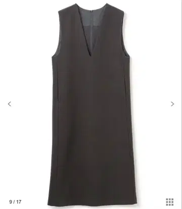 UNFILO 앙피로 울 라이크 점프 스커트 차콜 S