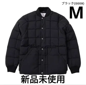 피레넥스 PYRENEX FLIGHT 2 플라이트 다운 자켓