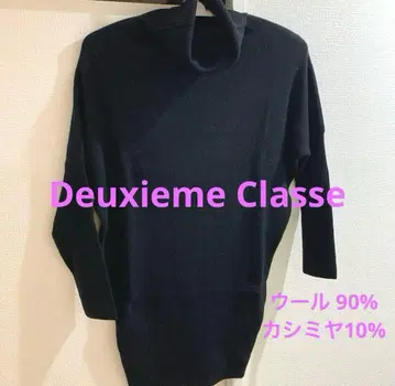 [ 새상품급 ] 두지엠 클라세 비대칭 디자인 하이넥 니트 스웨터