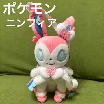 포켓몬 센터 Frosty Christmas 니피아 산타 봉제 인형