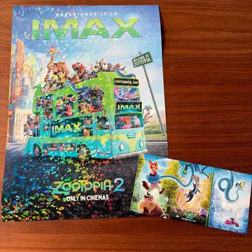 Zootopia 2 IMAX 한정판 포스터