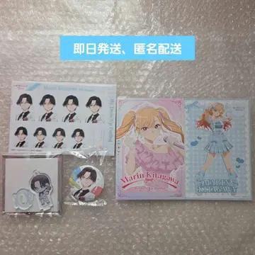 그 비스크 돌은 사랑을 한다 레이 세트 키타가와 마린