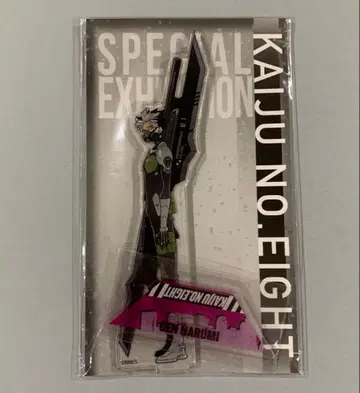 괴수 8호 아크릴 스탠드 나루미 겐 괴수 8호전