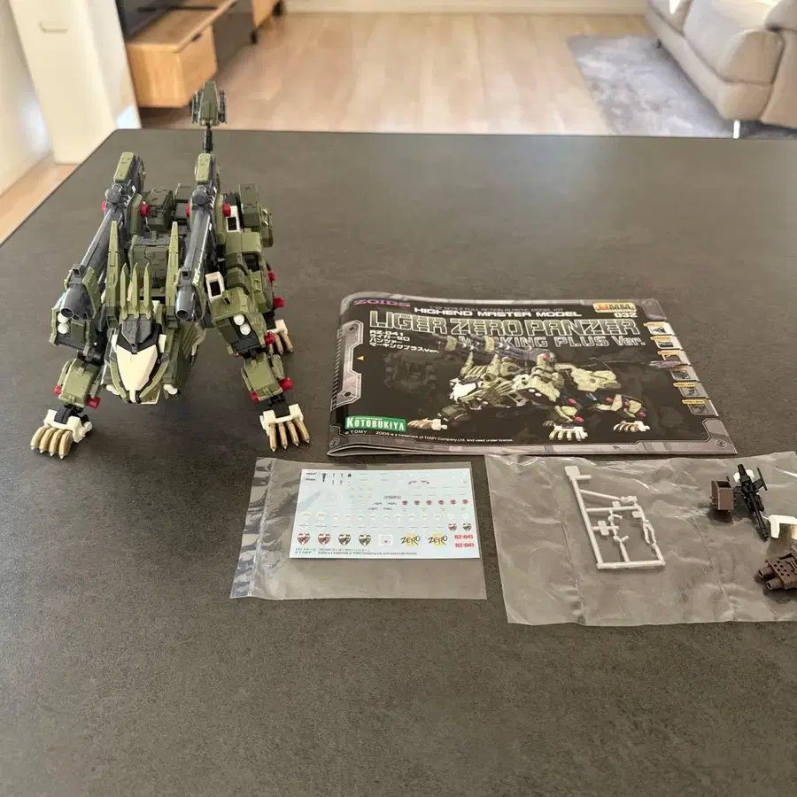 1번째 상품 이미지