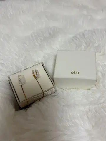 ete 귀걸이 이어캐치 포함