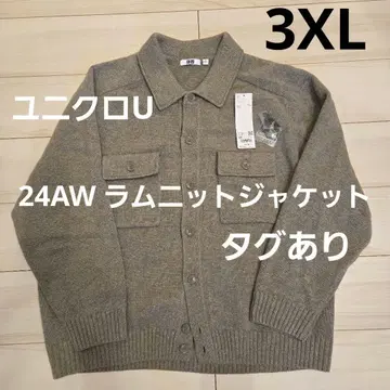 유니클로U 24AW 라무 니트 자켓 3XL