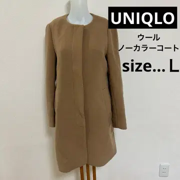 유니클로 울 베이지 노카라 코트 사이드 포켓 L