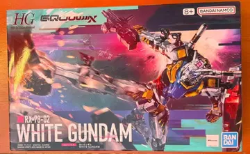 HG 1/144 RX-78-02 화이트 건담 WHITE GUNDAM