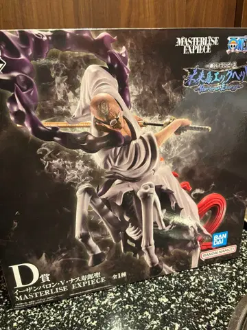 원피스 1번 복권 D상 나스쥬로 성 피규어