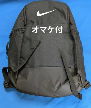 [ 새상품급 ] [ 증정품 포함 ] 나이키 브라질리아 백팩 M 백팩
