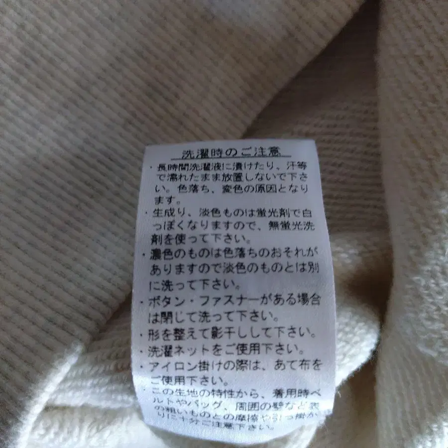 7번째 상품 이미지