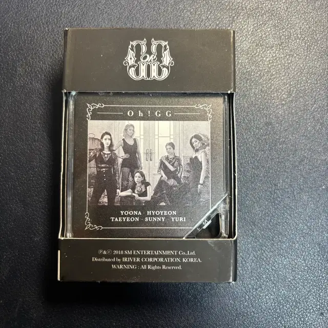 소녀시대 오지지 몰랐니 키노 앨범