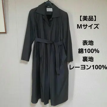 [ 새상품급 ] TOKYO STYLE 다크 그레이 롱 코트