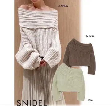 스나이델 SNIDEL 아지메 케이블 니트 풀오버