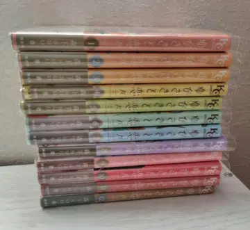 유비사키토 코이코이 1권~12권 세트