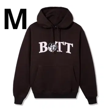 VERDY x BoTT Vick Hoodie 'Brown'