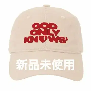 GOD ONLY KNOWS 베이지 캡 미사용 새상품