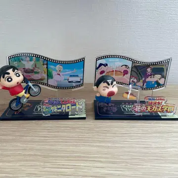 짱구는 못말려 피규어