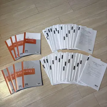 법인세법 답안 연습 31회분 문제집 8권 오하라 25년 24년