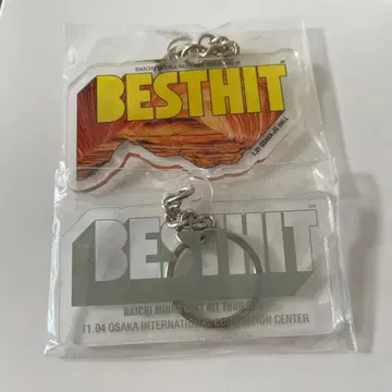 미우라 다이치 키링 세트 BEST HIT 미개봉 새상품