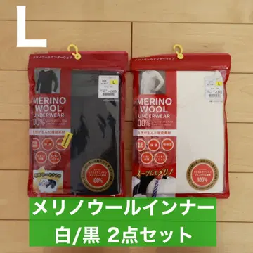 워크맨 메리노울 100% L 사이즈 2매 세트 화이트/블랙