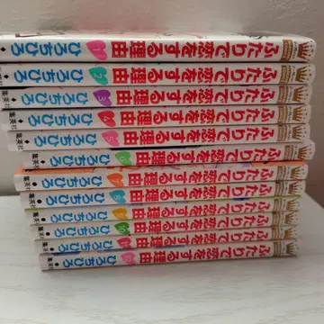 두 사람의 사랑의 이유 1권 ~ 12권 세트