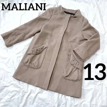 MALIANI 마리아니 베이지 플리스풍 롱 코트