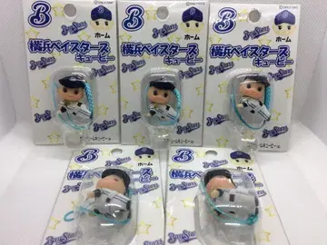 지역 야구 요코하마 베이스타즈 코스튬 큐피 귀여운 익명 배송