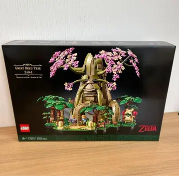 [ 팔로우 할인 있음 ] 새상품/미개봉 LEGO 77092