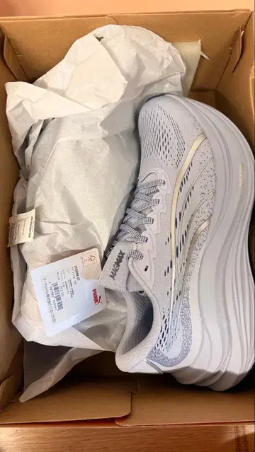 PUMA 맥스 나이트로 러닝화