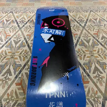 카후 불가해REBUILDING 스케이트보드