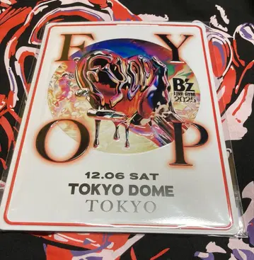 B'z LIVE-GYM 2025 -FYOP-12/6 플레이트