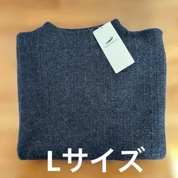 [새상품] 다크 그레이 리브 긴팔 스웨터 L 사이즈