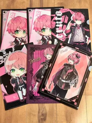 기사A 테루토군 클리어 파일 묶음 판매