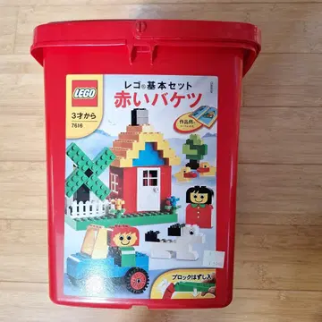 (단종품) LEGO 레고 7616 빨간색 바케스