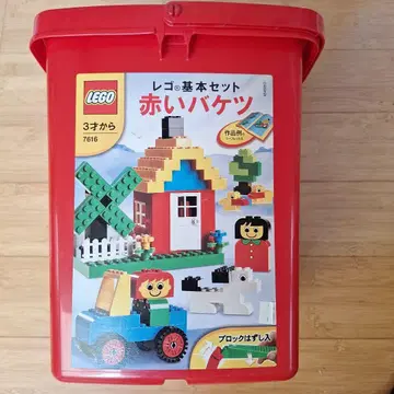 (단종품) LEGO 레고 7616 빨간색 바케스