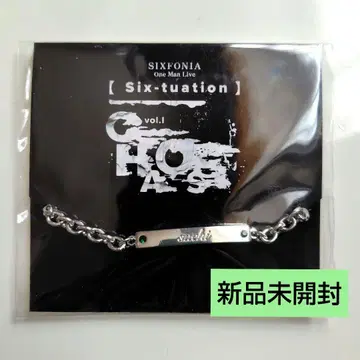 시쿠포니 스치 CHAOS 팔찌