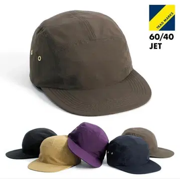 Trad Marks (트레디셔널 마크스) 블랙 제트캡 60/40
