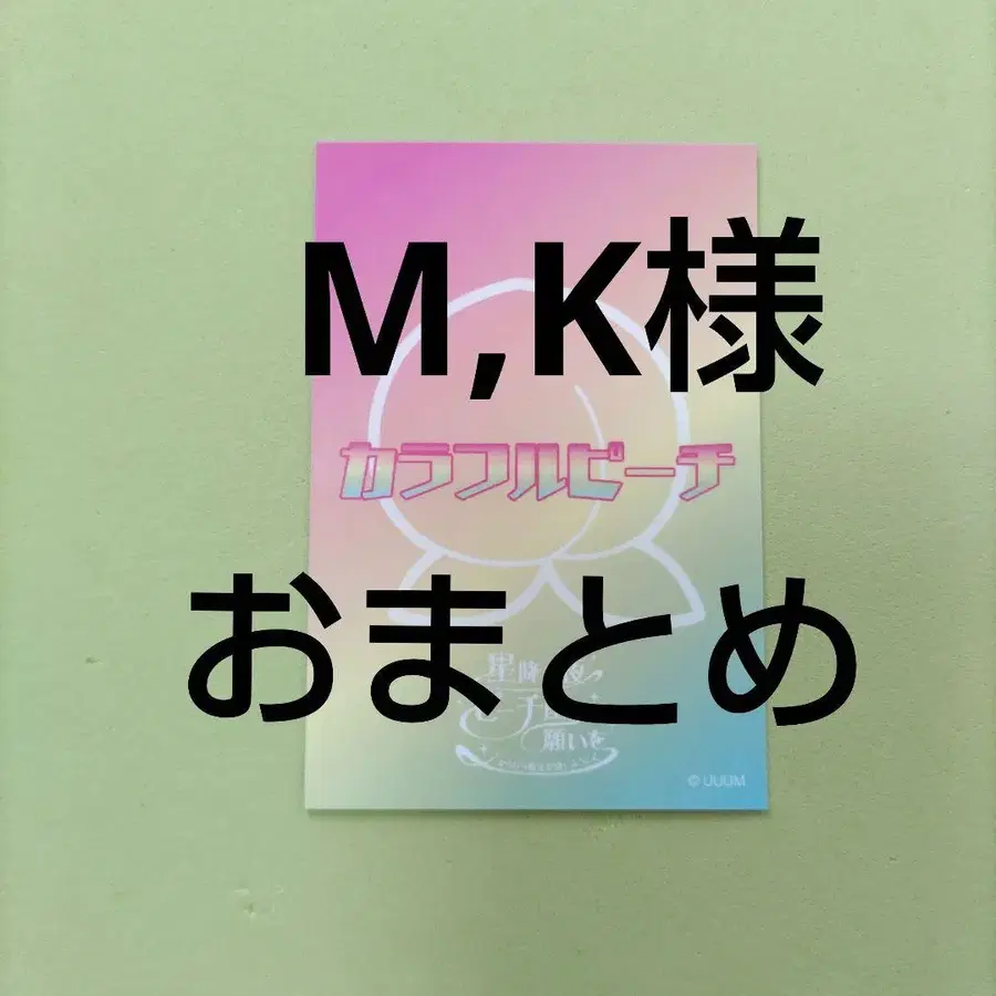 1번째 상품 이미지