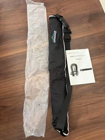 dabada 구명 조끼