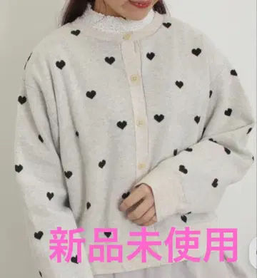 하트 무늬 플리스 가디건