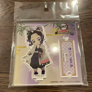 귀멸의 칼날 난자타운 SD 캐릭터 아크릴 스탠드 시노부